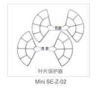 Compatible avec Les pièces de Rechange for Drones télécommandés Walkera T210 Mini SE, Bras d'hélice avec Coque Moteur, câble de cardan ESC, Carte mère, GPS, Chargeur, etc.(Propeller Guard)
