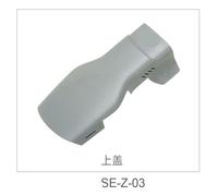 Compatible avec Les pièces de Rechange for Drones télécommandés Walkera T210 Mini SE, Bras d'hélice avec Coque Moteur, câble de cardan ESC, Carte mère, GPS, Chargeur, etc.(Top Cover)