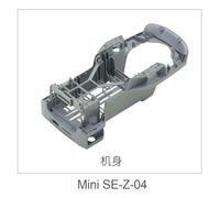 Compatible avec Les pièces de Rechange for Drones télécommandés Walkera T210 Mini SE, Bras d'hélice avec Coque Moteur, câble de cardan ESC, Carte mère, GPS, Chargeur, etc.(Frame)