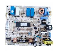 Compatible Avec Les Réfrigérateurs LG : Carte Électronique GR-A2074, Carte De Contrôle, Carte D'alimentation EBR57521019 (composants).