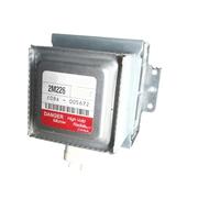 Compatible Avec LG, 2M226, Magnétron For Four À Micro-ondes, Tube Magnétron For Micro-ondes, Générateur De Micro-ondes, Pièces For Micro-ondes