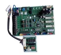 Compatible Avec LG, Carte Électronique Extérieure De Climatisation EBR85100302 EAX64524904(Big baord)