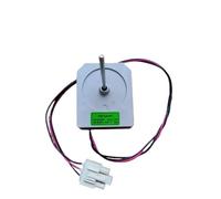 Compatible Avec LG, Moteur De Réfrigérateur À Double Porte 4681JB1029A 4681JB1029B DC13V 3.20W Moteur De Ventilateur De Refroidissement Pièces De Rechange De Ventilateur De Refroidissement