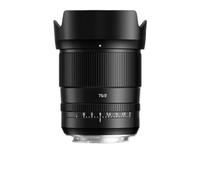 Compatible avec l'objectif AF Plein Format Sigma 75 mm F2 for Monture L.(AF 75mm F2)