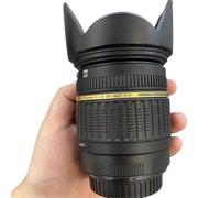Compatible avec l'objectif Reflex numérique Tamron 17-50 mm F2.8 XR Di II LD (A16) APS-C.(for F Mount)