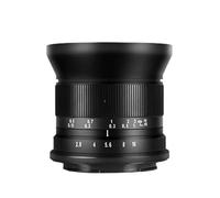 Compatible avec l'objectif Sony 12 mm f/2.8