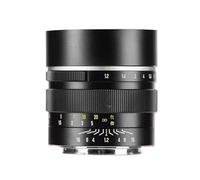 Compatible avec l'objectif Sony 50 mm f/1.2