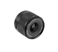 Compatible avec l'objectif Ultra Large Sony 9 mm F2.8 Air AF APS-C for Monture E/Z.(Mount XF)