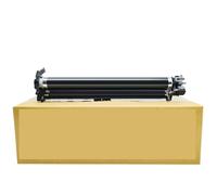 Compatible avec l'unité de Tambour Kyocera DK5450/DK5451, Fonctionne avec Les séries ECOSYS PA2600Cx/PA2101cx/MA2600cfx(DK-5450 Black)