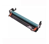 Compatible avec l'unité Tambour Canon 1PCS - Convient aux modèles GPR-8/NPG-20/C-EXV5, iR1600/iR2000/iR2010f