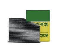 Compatible Avec MANN FILTER CUK2939 / CU2939 M. Compatible Avec Volkswagen CC (357), Compatible Avec Tiguan, AUDI A3 Q3 1K0819644 1K1819653. Filtre À Air Conditionné.(CU2939 M)