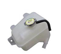 Compatible Avec Mazda CX-9 3.5L 3.7L V6 2007 2008 2009 2010 2011 2012 2013 2014 2015 Réservoir De Radiateur De Voiture CY0115350A CY01-15-350 accessoires de voiture