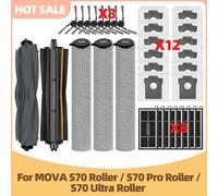 Compatible avec MOVA S70 Roller / S70 Pro Roller / S70 Ultra Roller Pièces d’aspirateur Brosse principale Brosse latérale Brosse de coupe Filtre HEPA Rouleau serpillière Sac à poussière Pièces 2 Brush