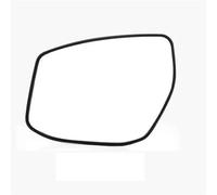 Compatible Avec Nissan Pour Teana 2013 2014 2015 2016 2017 2018 Rétroviseur Latéral De Voiture Lentille En Verre Réfléchissant Chauffante 963653TH2A 963663TH2A Rétroviseurs extérieurs(1PCS left side)