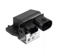 Compatible Avec Peugeot Pour 107 206 307 Pour Partner OE 9673999880 Accessoires Voiture Radiateur Moteur Refroidissement Ventilateur Chauffage Résistance Résistance Moteur Chauffage