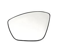 Compatible Avec Peugeot Pour 301 2014 2015 2016 2017 2018 Remplacement Du Verre Du Rétroviseur Gauche Droit OEM : 1607512180 1610707580 Côté Véhicule