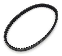 Compatible Avec Polaris Pour Sportsman 90 2007 2008 2009 2010 2011 2012 2013 2014 2015 2016 2310018S-000 Transmission De Moto Pour Courroie D'entraînement Pièces