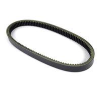 Compatible Avec Pour SL292 1971-1973 Pour SL338 1969-1974 Courroie De Transmission D'embrayage De Moto Courroie De Poulie D'engrenage 89X-17641-01 Courroie pour moto