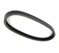 Compatible Avec Pour SL433 1972-1974 Pour SM292 1973-1974 Courroie De Transfert De Transmission De La Courroie De Transmission 89x-17641-01 820-17641-011 Courroie pour moto