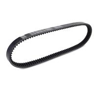 Compatible Avec Pour YP250R Pour X-MAX 2005-2016 Courroie D'entraînement Universelle Remplacement Accessoires De Modification OEM: 5SE-E7641-00 Courroie pour moto