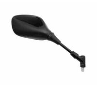 compatible avec/remplacement pour 400 METROPOLIS 12/17-125 CITYSTAR 11/15 RETROVISEUR DROIT - 1083838001