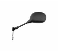 Compatible avec/Remplacement pour 50 KISBEE - 08/16 - RETROVISEUR GAUCHE- 1083794002