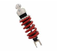Compatible avec/Remplacement pour FZS 600 FAZER - 98/03 - AMORTISSEUR YSS / MZ456-305TR-33-85