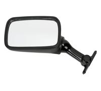 Compatible avec/Remplacement pour THUNDERCAT/YZF 750 / TRX / 125 TZR/FZR - RETROVISEUR GAUCHE / 20-86872