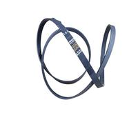 Compatible Avec Samsung, Courroie De Machine À Laver 1270 J4 1270J4 J5(1270 J5)