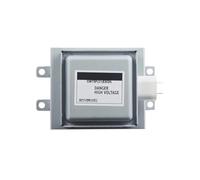 Compatible avec Samsung, OM75P(31) ESGN 1000W magnétron refroidi par Air, pièces de rechange for four à micro-ondes industriel