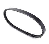 Compatible Avec SES125 Pour Dylan 2002 2003 2004 Pour PES125 Pour PS150 2006 2007 2008 2009 Courroie De Transmission Pour Motos. Remplace OEM : 23100-KGG-911 Courroie Transmission Motocyclette