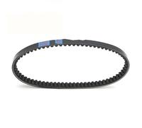 Compatible Avec Sym Pour Mio 50 AIR 4T E3 2009-2017 Pour Tonik 50 AIR 4T E3 2010-2014 Accessoires Pour Courroie De Transmission Moto OEM : 1B01A1A01 Courroie trapézoïdale moto