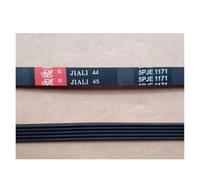 Compatible avec T ompatible avec la courroie de machine à laver à tambour Beko 5EPJ1171 5PJ1171 5PJE1171