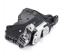 Compatible Avec Toyota Pour Matrix Pour Solara 2003-2008 Pour Sienna 2006-2011 Actionneur De Serrure De Portière OEM 69040-02120 6904002120 Porte Verrouillage Actionneur