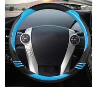 Compatible Avec Toyota Pour Prius 30 20 Pour Prius V Pour Prius C Pour Prius 36 Cm / 14 Po Couvre-volant De Voiture Decora Fournitures De Voiture Couvre Volant Voiture