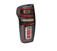 Compatible avec un feu arrière et un feu stop Great Wall Cannon Pickup 2025(Bright box left)