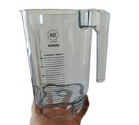 Compatible Avec Vitamix, THE QUIET ONE VM0145 VM0149 VM0122 VM0127, 015978 VM-145 48 Oz Blender Container Cup Body Replace Mixer Parts