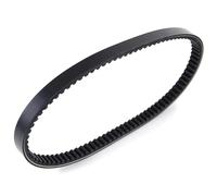 Compatible Avec Vp125 X-City 2008 2009 2010 2011 2012 Pour Yp125 Pour X-Max 2006-2017 Pour Yp125 Pour X-Max Sport 2012 Courroie D'entraînement 1B9-E7641-00 Pièces