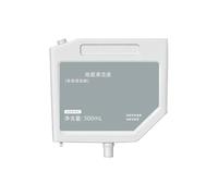 Compatible avec Xiaomi, compatible avec Xiaomi Mijia, aspirateur robot, balai spécial sol 1S 2 Pro, liquide de nettoyage, aspirateur robot X10+ X20+, accessoires