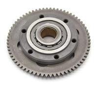 Compatible Avec Yamaha Pour XV250 Pour V-Star 2008-2018 Pour XV250 Pour Virago 1988-2007 Démarreur Moto Embrayage Unidirectionnel OEM : 51Y-15590-01-00 roulement à sens unique