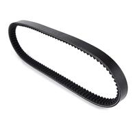 Compatible Avec Yamaha Pour YP250R Pour X-MAX 2005-2016 Pour VP250 Pour X-City 2007-2013/2015 Courroie De Transmission Pour Motos. Remplace OEM: 5SE-E7641-00 Courroie pour moto