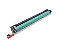 Compatible for Canon, 1 pièce de Tambour NPG45 NPG46 GPR-30 for IR-ADV C5045 C5051 C5250 C5255 C5030 C5235 C5240 IRC 5030 5035 5045 5240 5250 5255(Y)