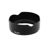 Compatible for Canon RF 16 mm F/2.8 STM (EOS R/RP/R8/R3/R5/R6 II) - Pare-Soleil à baïonnette réversible EW-65C