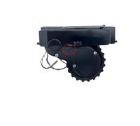 , Compatible For Cecotec, Compatible For Conga, 3090/3091/ 3092/ S3090 Pièces D'assemblage De Moteur De Roue D'aspirateur, Accessoires De Remplacement(Right Wheel)