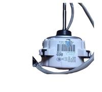 Compatible For Daikin, Unité Extérieure De Climatiseur KFD-325-70-8A2, Moteur De Ventilateur, Pièces De Climatiseur