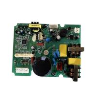 Compatible for Fadio, carte mère à fréquence Variable LSDZ DJ11-V3, accessoires de carte d'alimentation