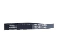 Compatible For Haier, 6PJE1216 6PJ1216 6J1216 6EPJ1216 Courroie De Réparation De Courroie De Machine À Laver À Tambour(6EPJ1216-1pc)