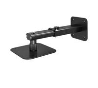 Compatible for JMGO N1S Pro, N3 Pro, N3 Ultra, N5 Pro Max 15KG Support Mural for projecteur, Installation Rapide, Support Mural for la Maison(for N1u N1Sp N1u)