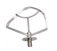 Compatible For KLARSTEIN, 22A Klarstein Al-saïf Fouet Mélangeur De Pâte