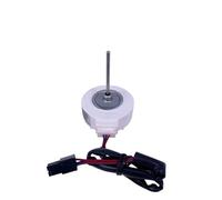 Compatible for le ventilateur de moteur de ventilateur de refroidissement de réfrigérateur Beko ZBYP-1-10-5 5782940100